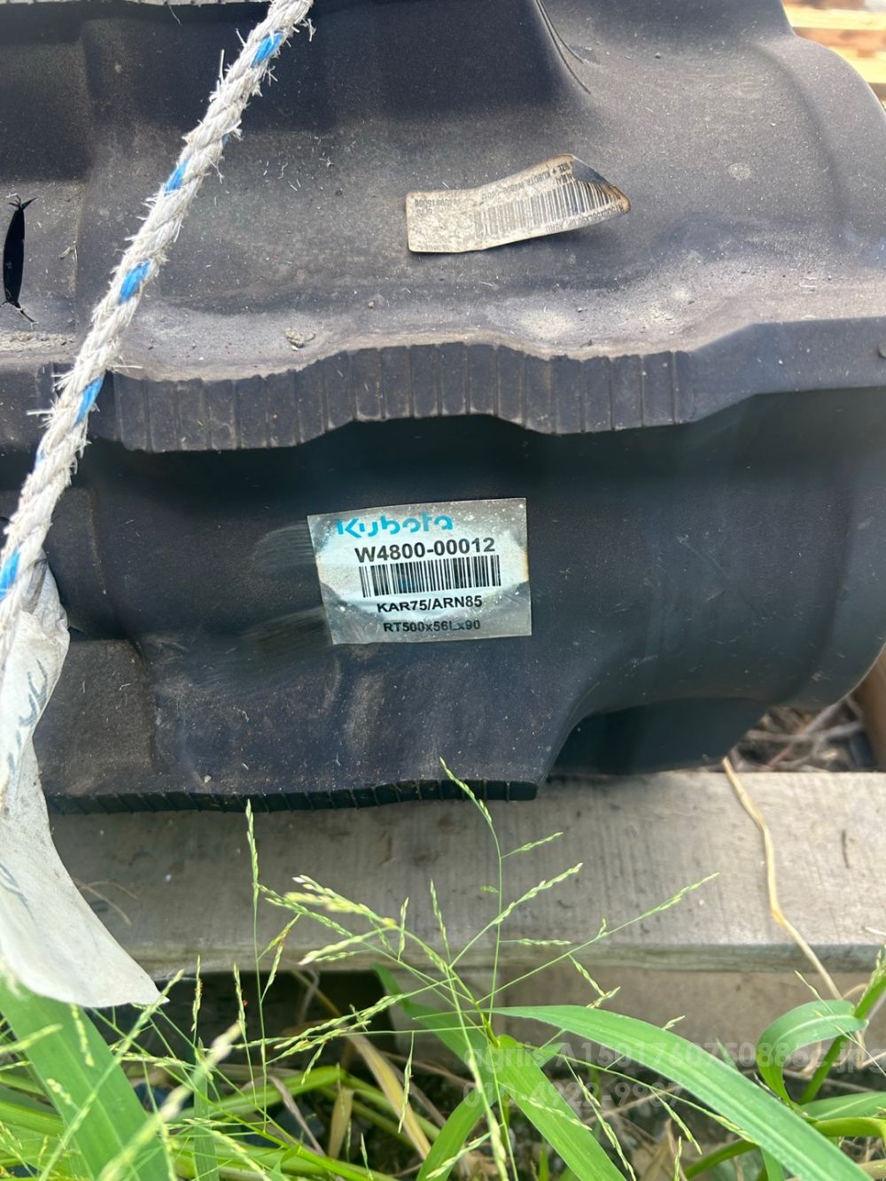 구보다 콤바인 ARN85 (5조식)