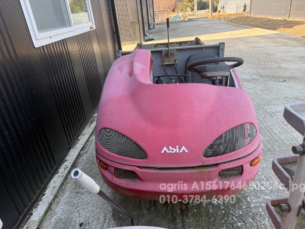 Shibaura Speed Sprayer ASS-555CTLD 