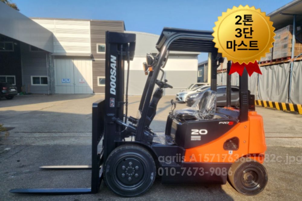 Doosan Forklift D20S-5 (2톤)
