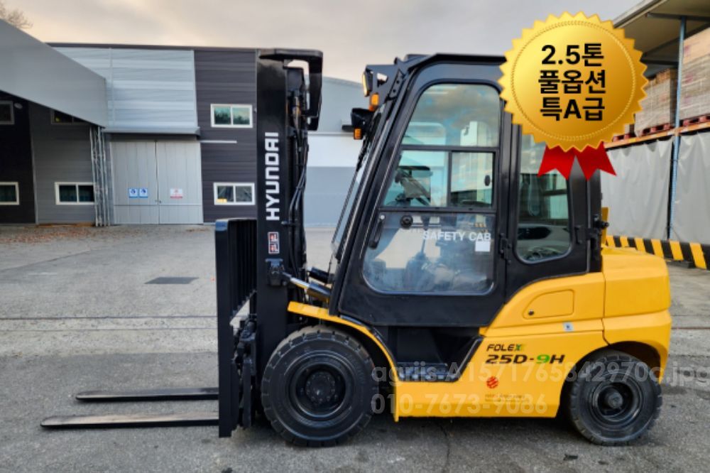 Hyundai Forklift Forex 25D-9H (2.5톤)
