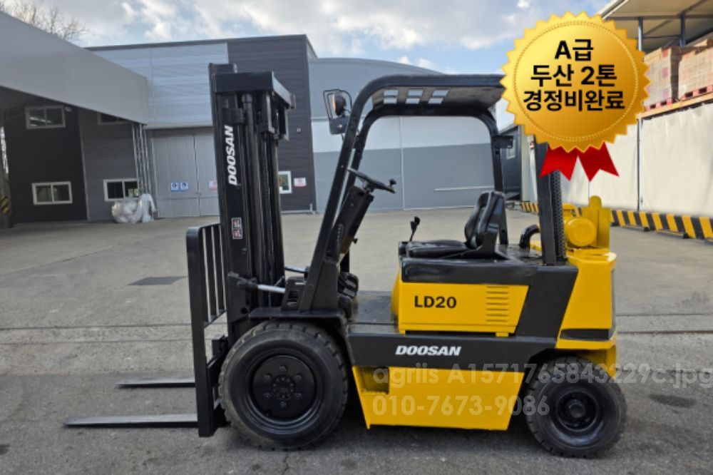 Doosan Forklift LD20 (2.0톤)