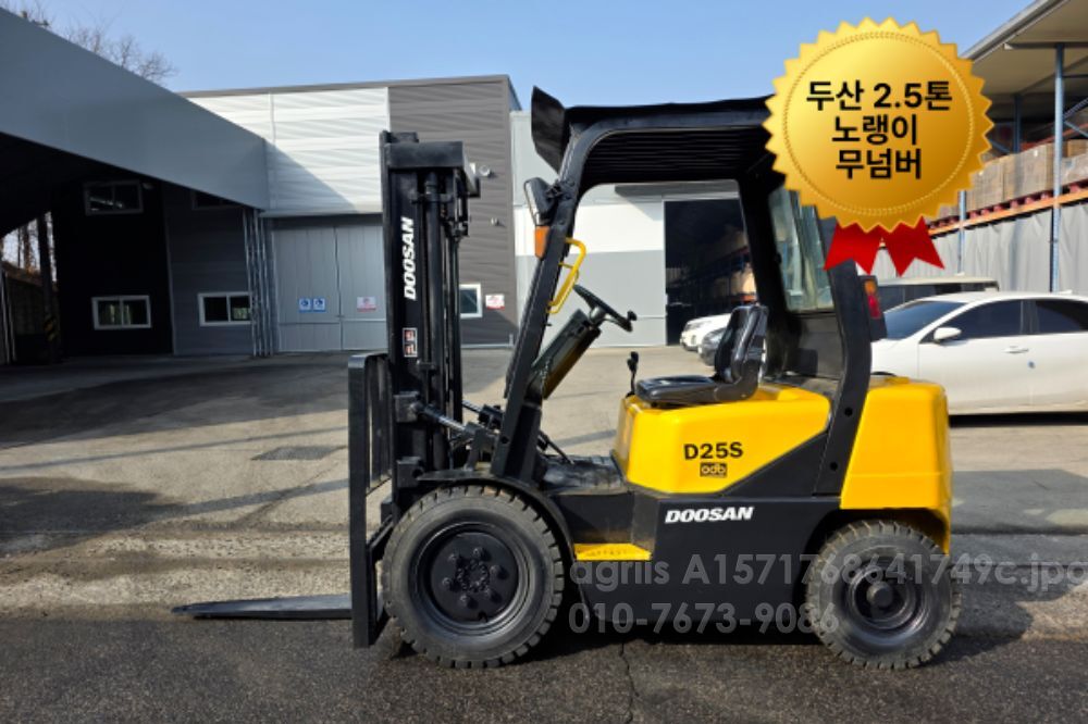 두산 지게차 D25S-3 (2.5톤)