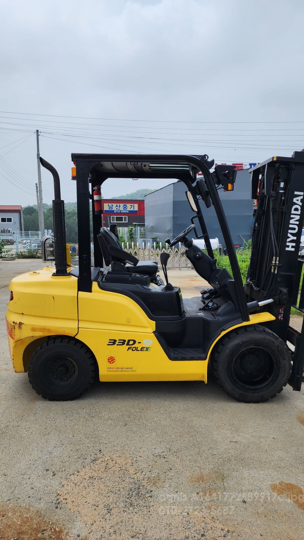 현대 지게차 33D-9 (3.3톤)