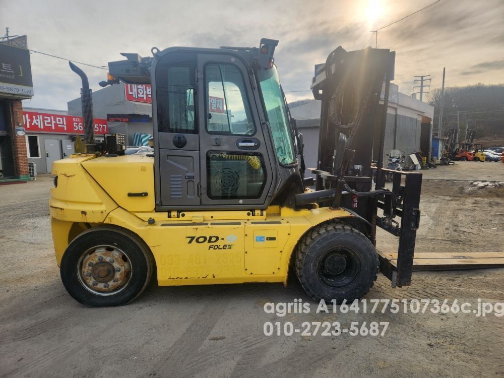 현대 지게차 70D-9 (7톤)