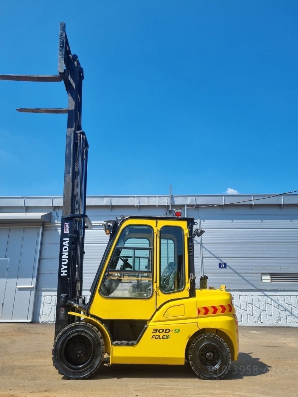 현대 지게차 30D-9 (3.0톤)