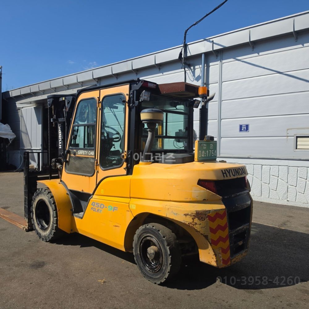 Hyundai Forklift 45D-9F (4.5톤) 뒤우측면