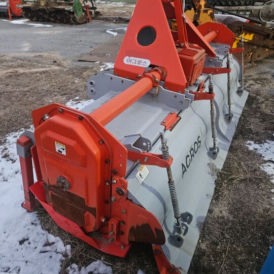 아그로스 로타리 AR7280SC (경폭280cm)