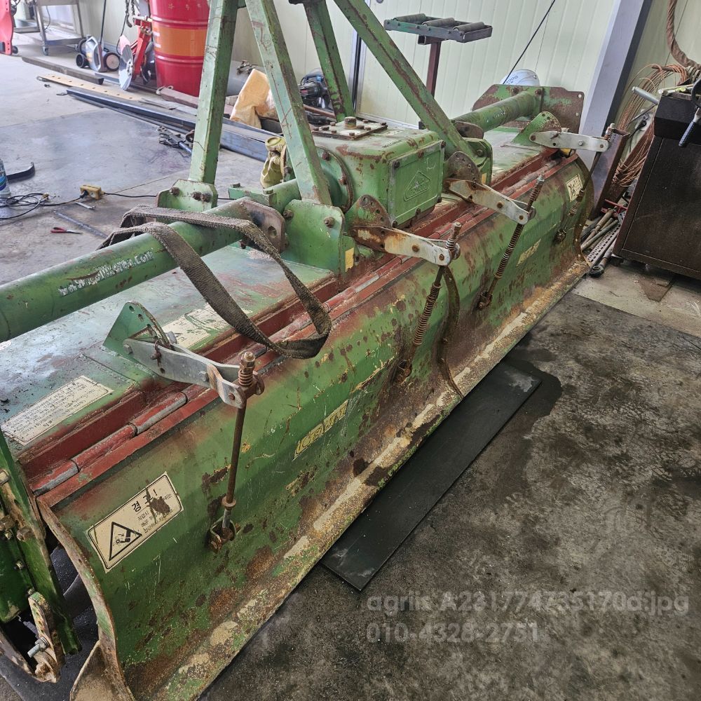 첼리 로타리 K285 (경폭285cm) 뒤우측면