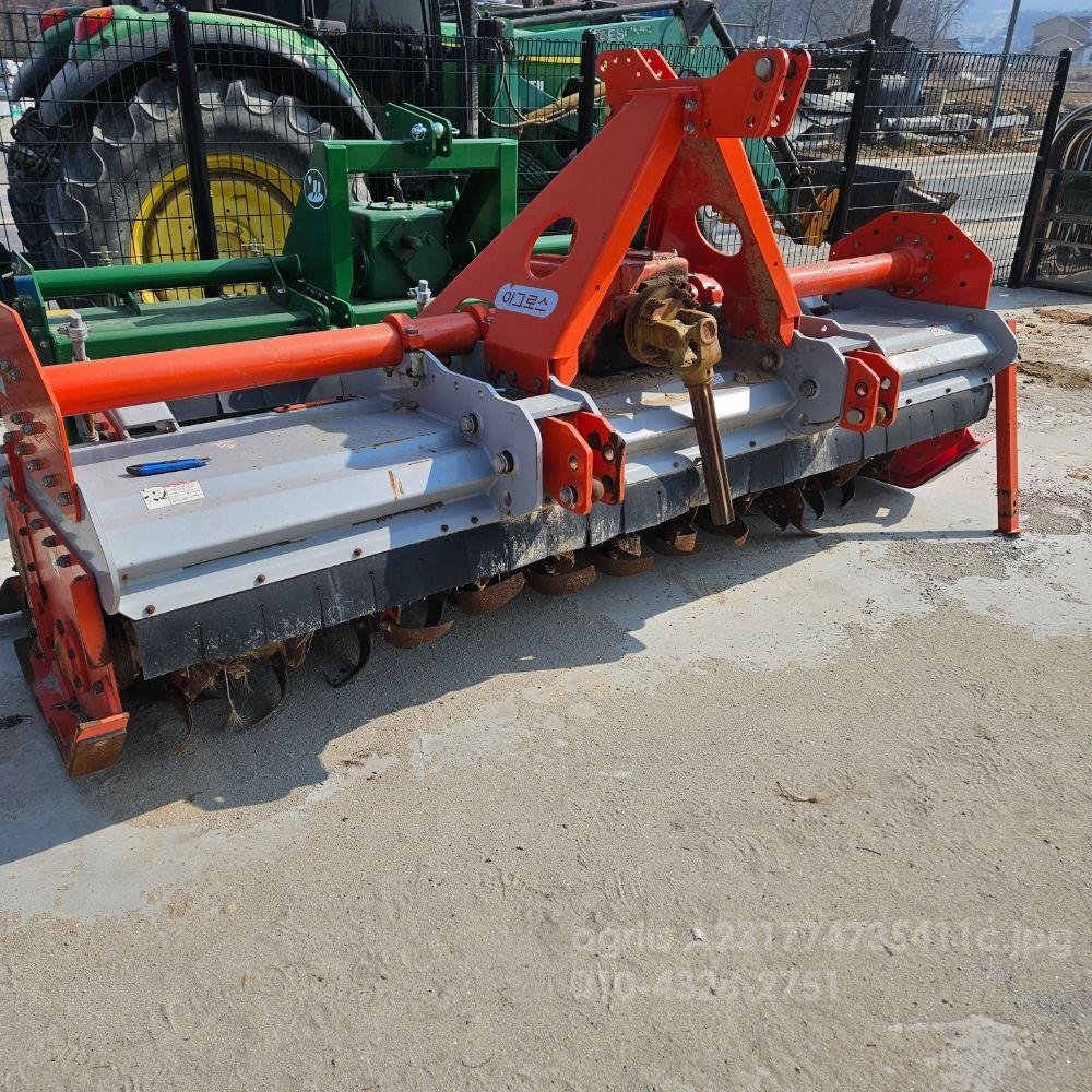 아그로스 로타리 AR8285 (경폭280cm)