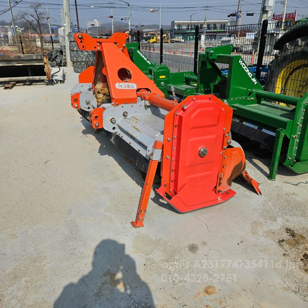 아그로스 로타리 AR8285 (경폭280cm) 뒤우측면