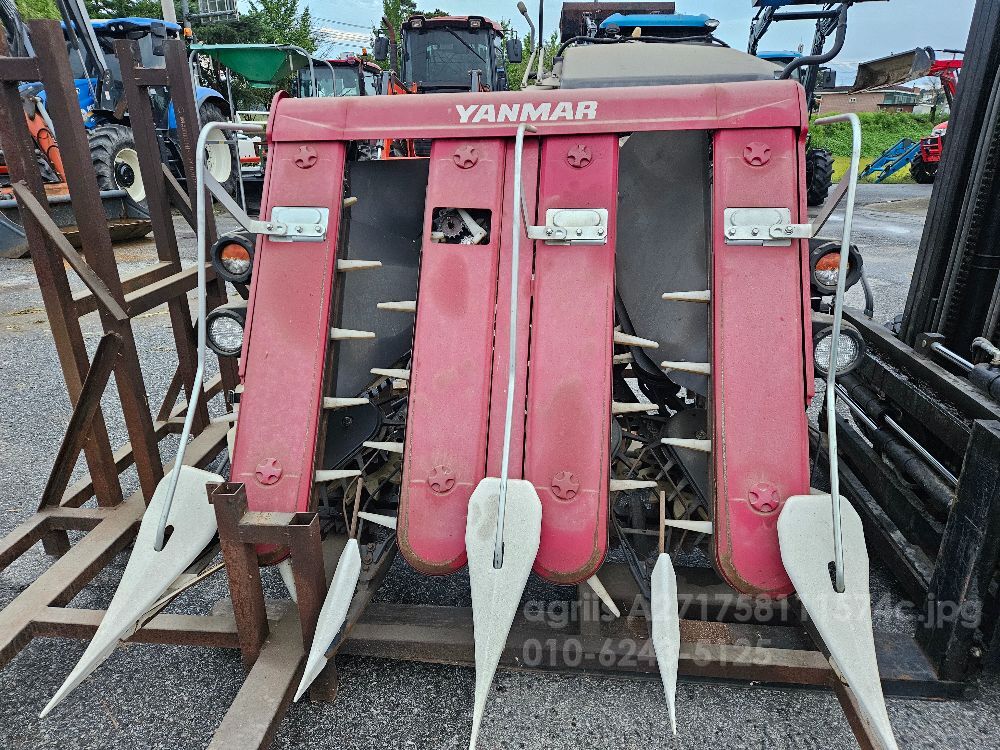 Yanmar Combine Harvester YH470 (4Rows)