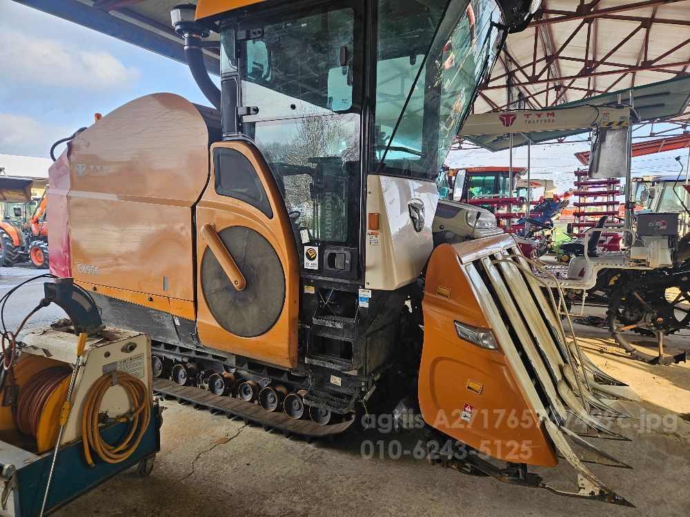 TYM 콤바인 CX955 (5조식)