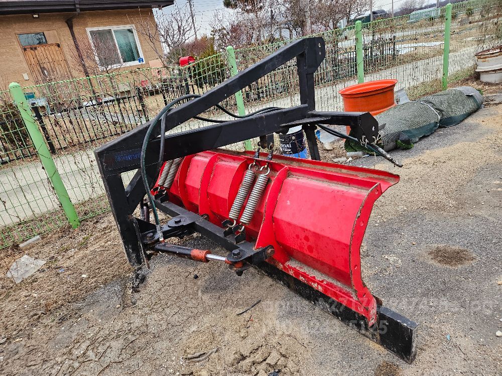 대동 제설기210 제설기210