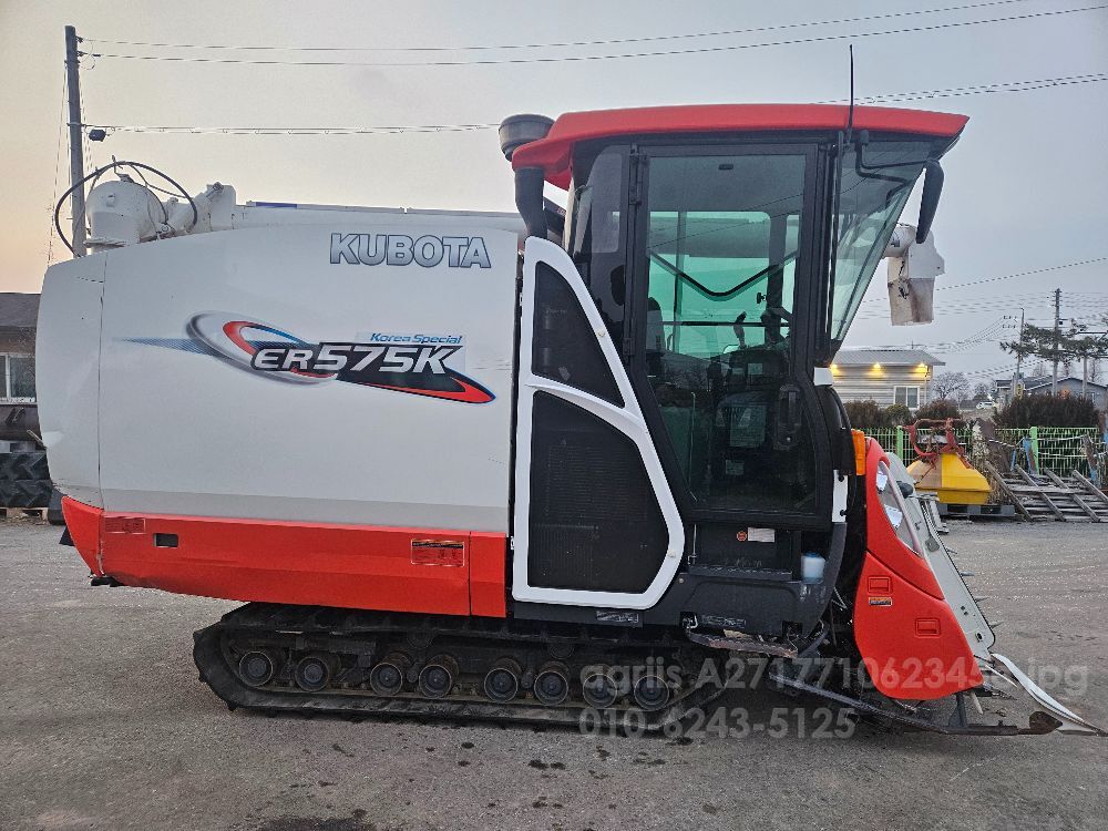 Kubota Combine Harvester ER575KQ (5Rows)