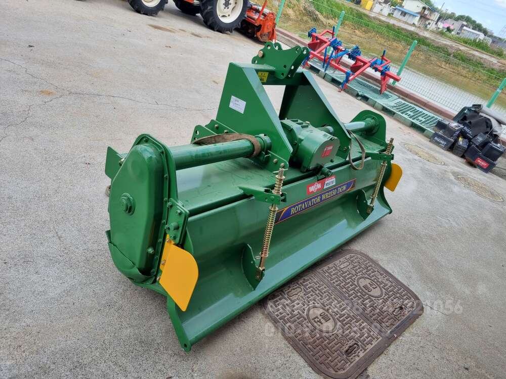  Rotavator 로타리 