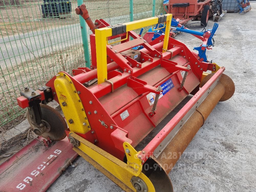 불 스 로타리 SW165GS (경폭165cm)