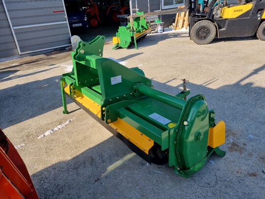 위 캔 로타리 위캔 2500 (경폭205cm)