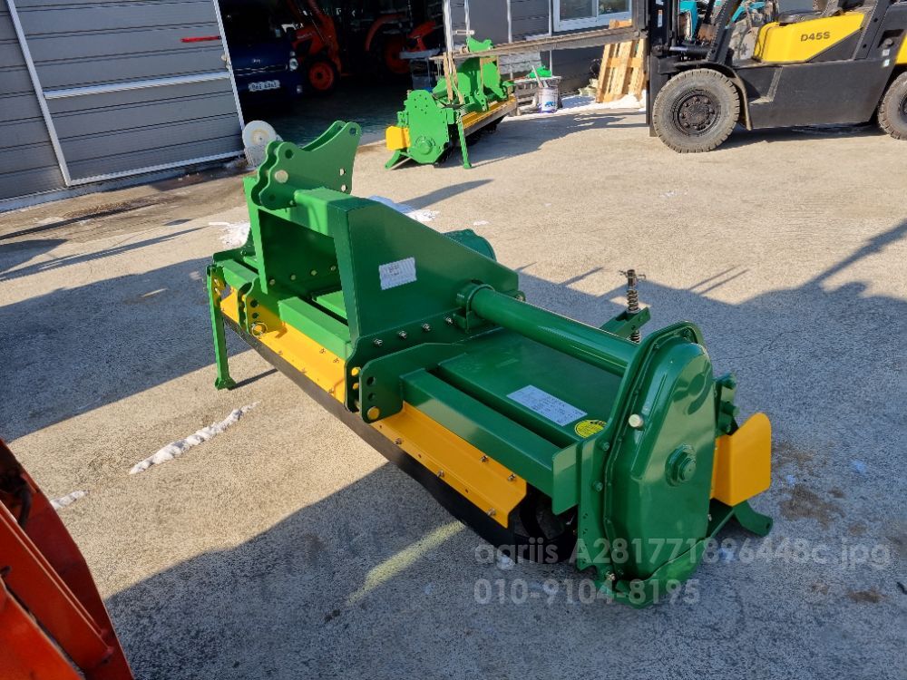 위 캔 로타리 위캔 2500 (경폭205cm)