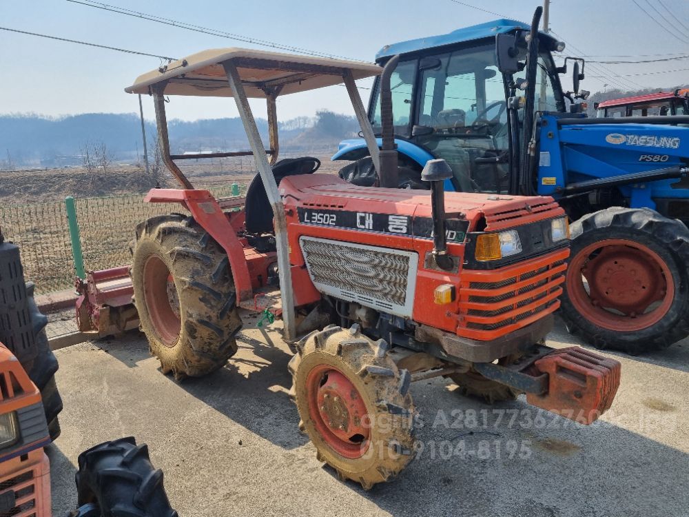 대동 트랙터 L3502 (35마력)