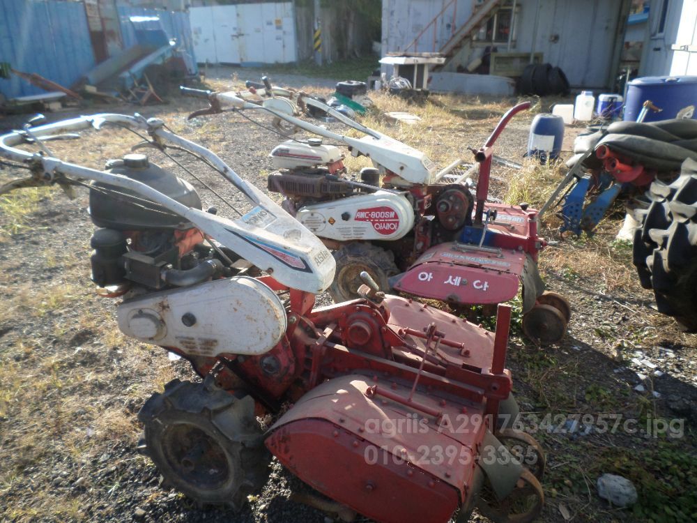  아세아관리기 아세아관리기 