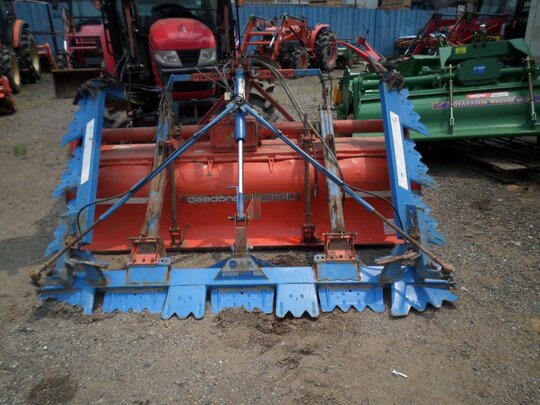 한국체인215 로타리 (경폭215cm) (경폭215cm)