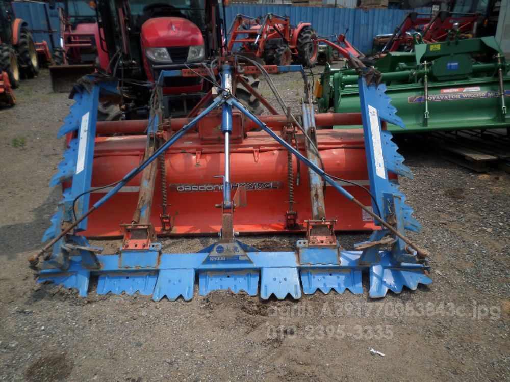  Rotavator (경폭215cm) (경폭215cm)