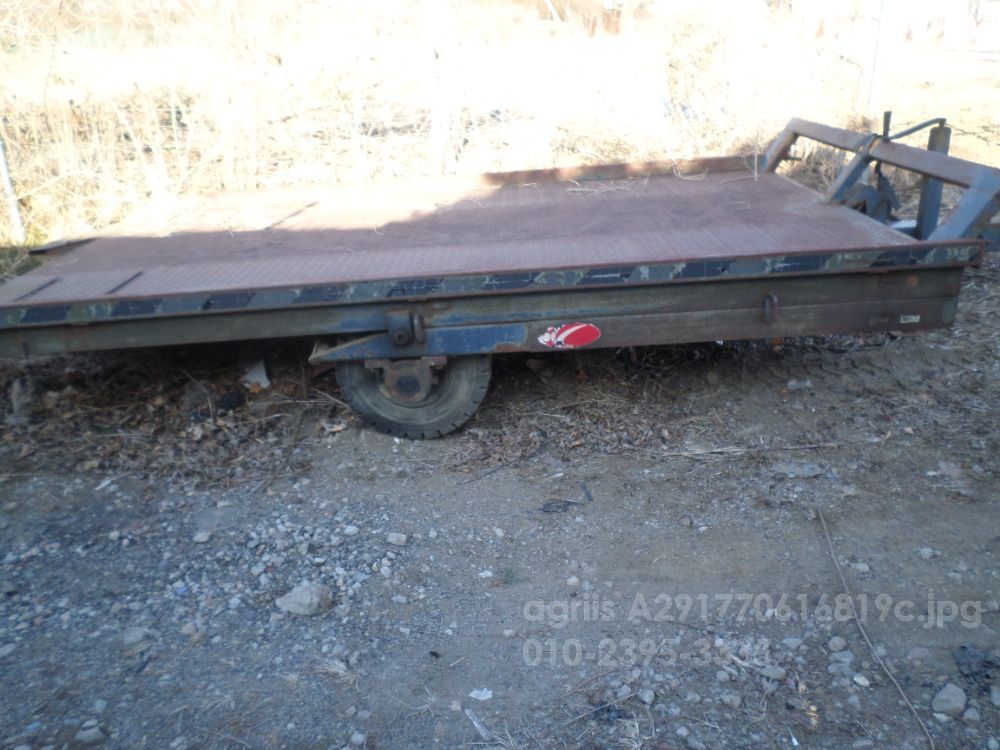  콤바인5조추레라 콤바인5조추레라 