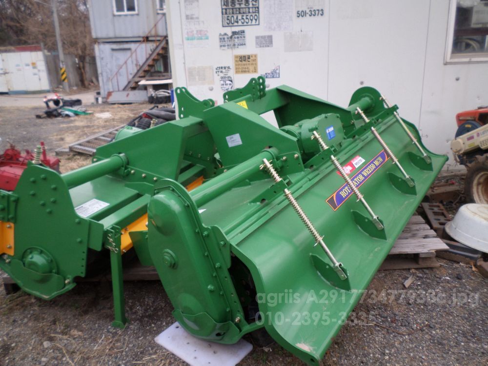 위캔 로타리 MGW215, WR1950DGW