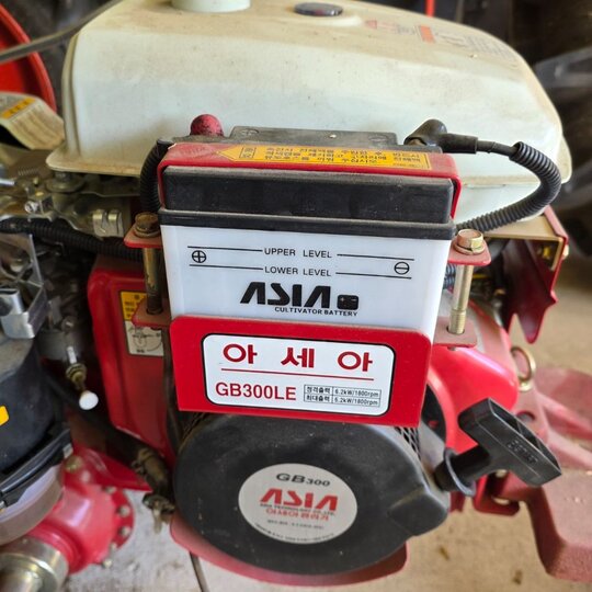 아세아 관리기 AMC-1000 (8.5마력)