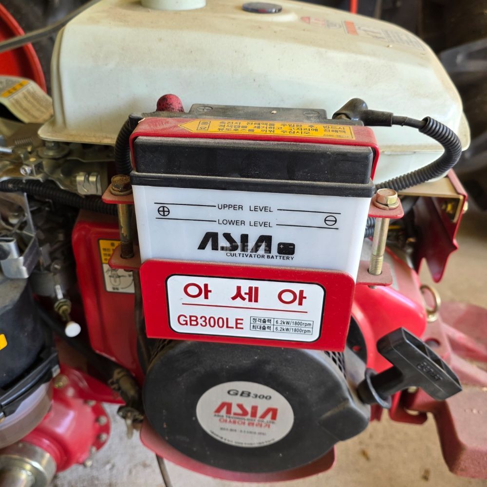 아세아 관리기 AMC-1000 (8.5마력)