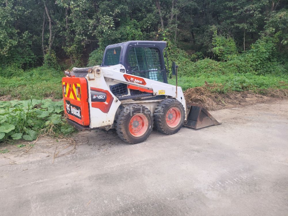  Skid steer loader S450 