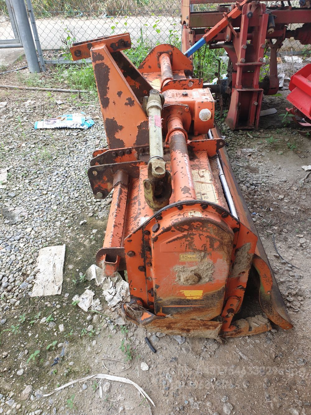  로타리 B190 (경폭190cm)