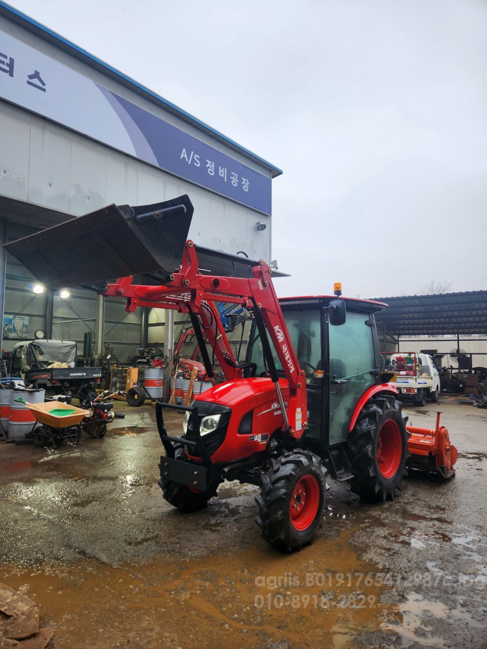 Kukje Tractor A4800WCS (48hp)