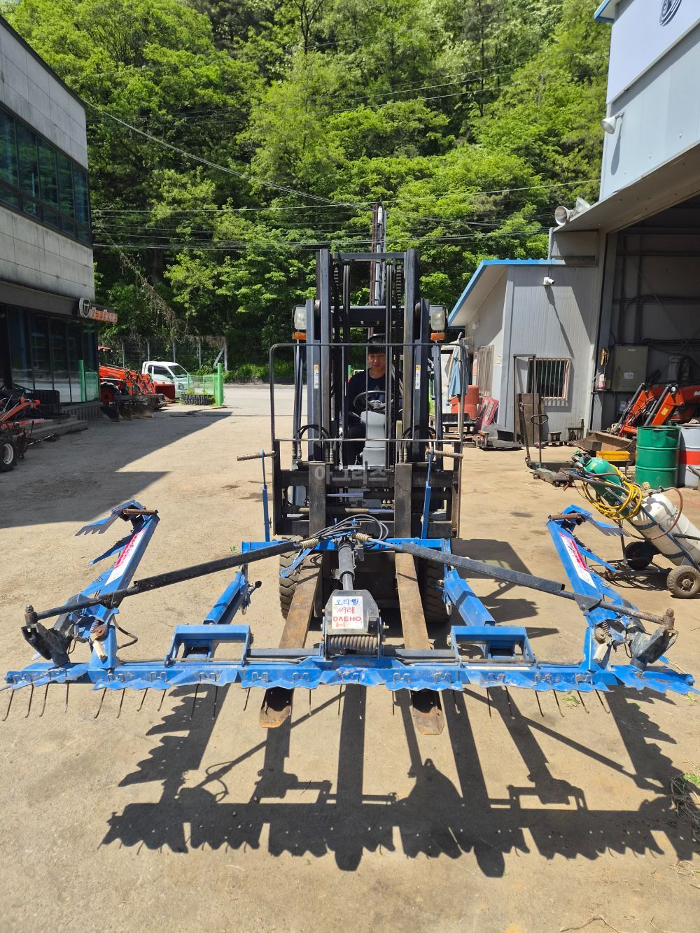 대호 써레 KR5300