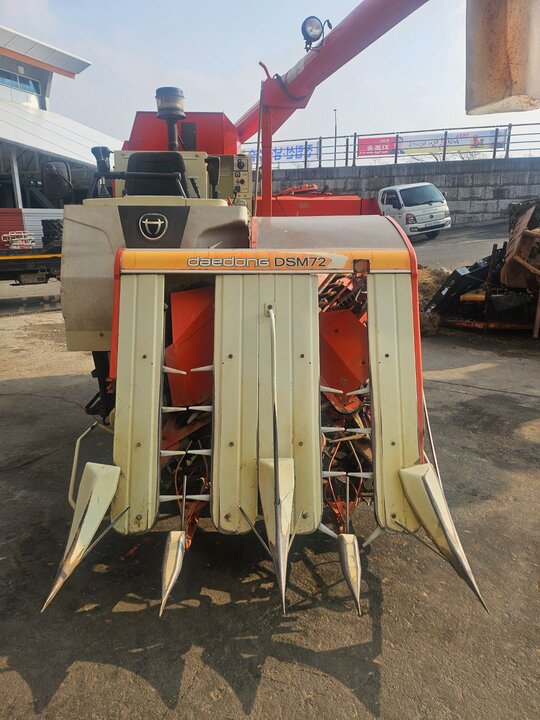 대동 콤바인 DSM72 (4조식)