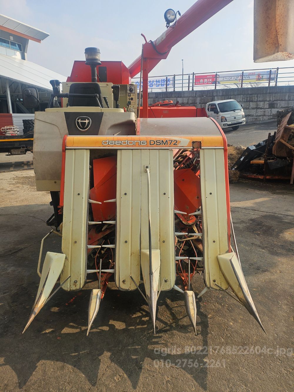 Daedong Combine Harvester DSM72 (4Rows)