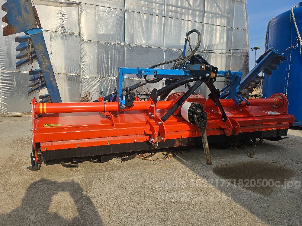 Youngjin Rotavator YJ275ML (경폭275cm)