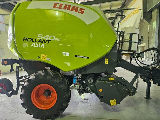 아세아 원형베일러 ROOLANT540RC