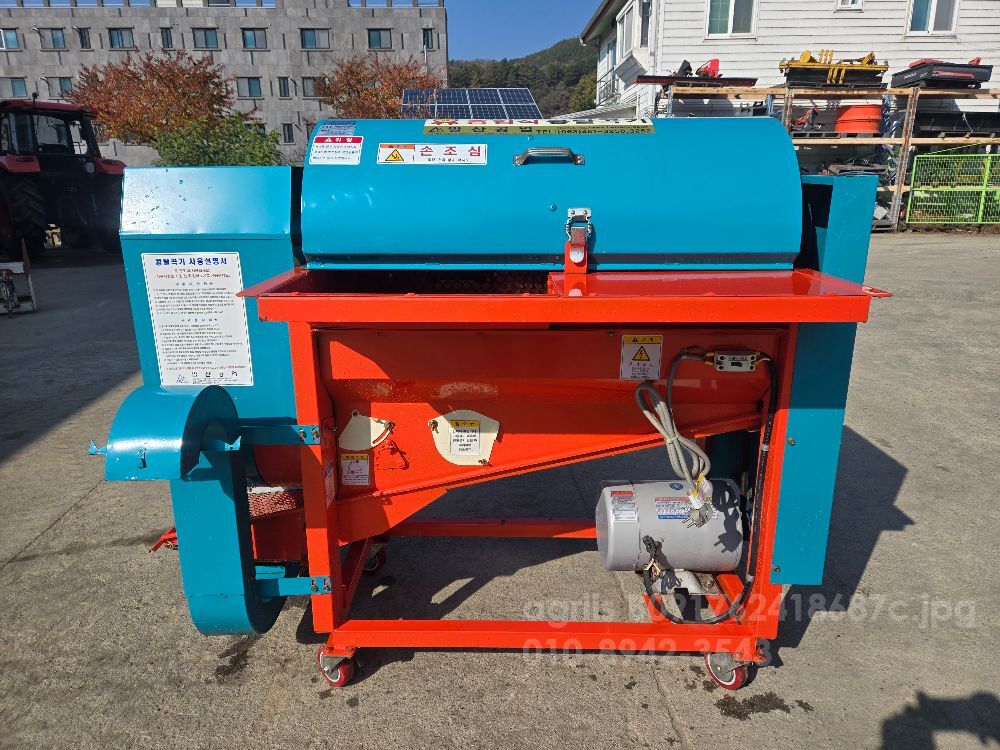  콩탈곡기 SB-1000S 