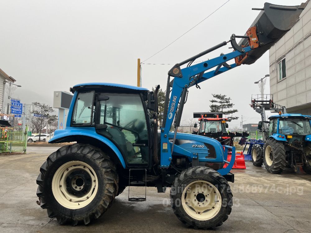 LS Tractor P7180 (80hp)