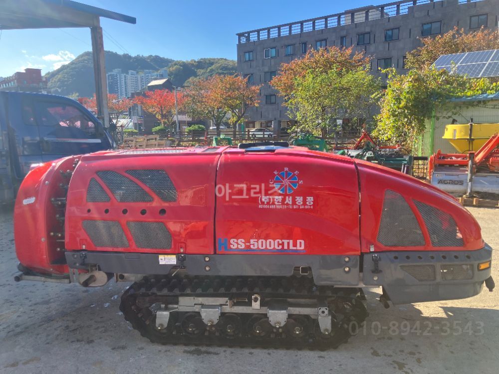  Speed Sprayer HSS-500CTLD  뒤우측면