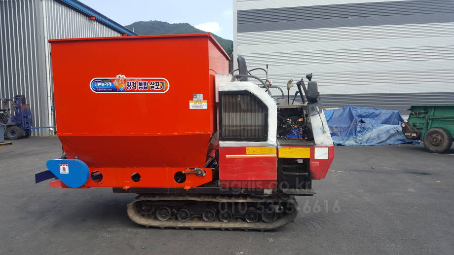  톱밥. 왕겨 살포기 톱밥.왕겨살포기. 