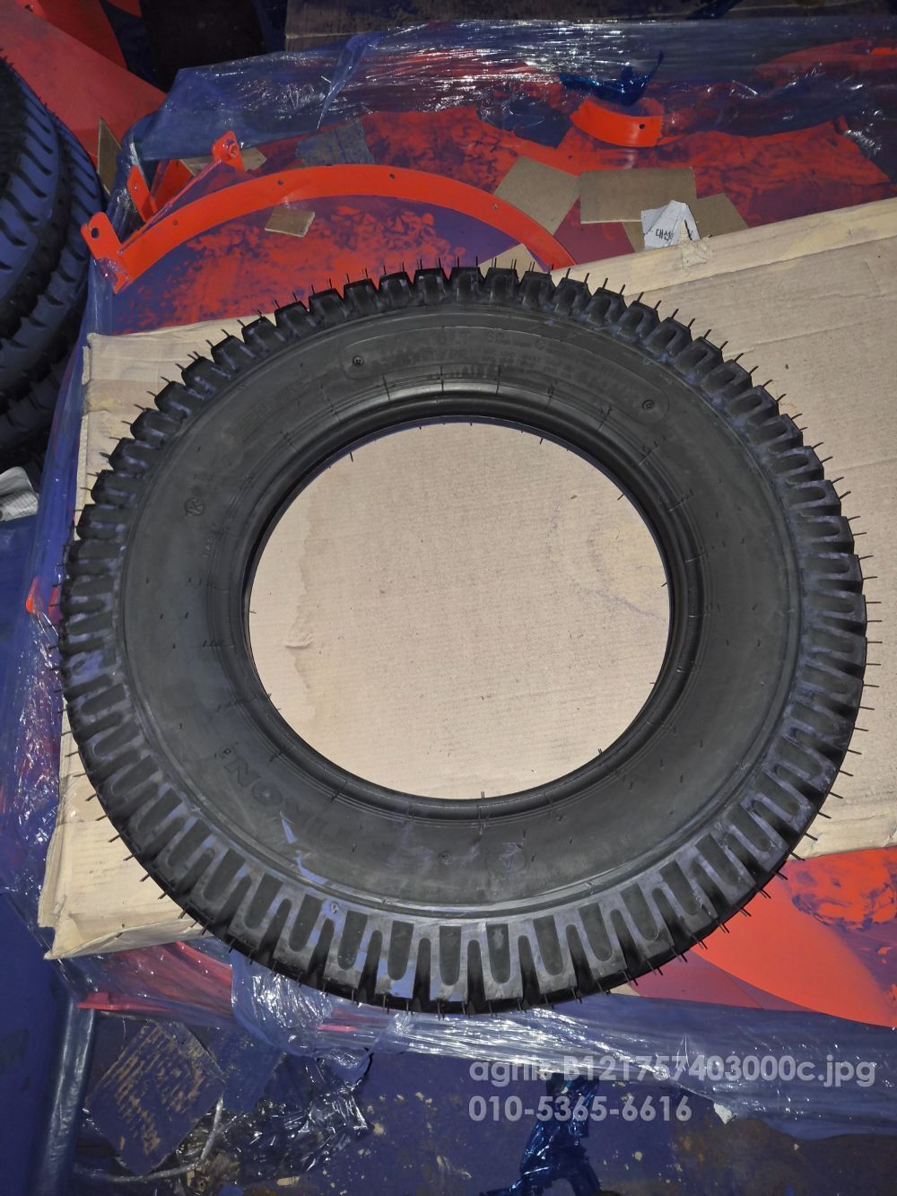 Daedong Trailer TR10D 