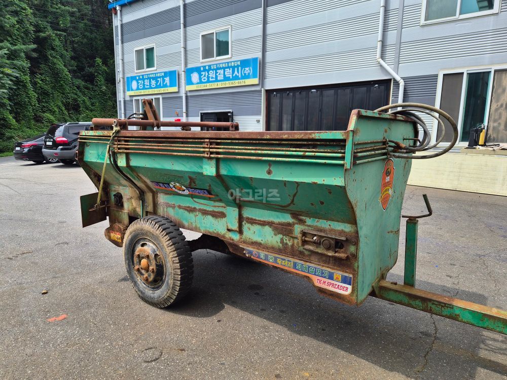  Manure Spreader 2톤 