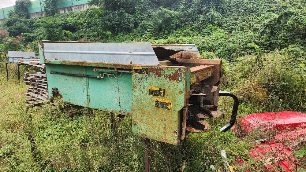 Shibaura Manure Spreader 800 