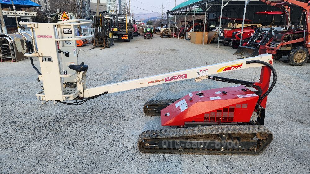 한아 고소작업차  350MW