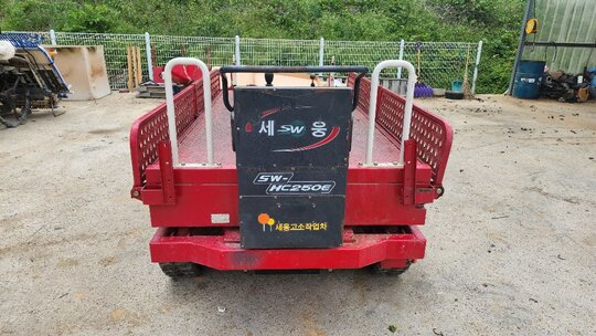 Sewoong 고소작업차  250E 