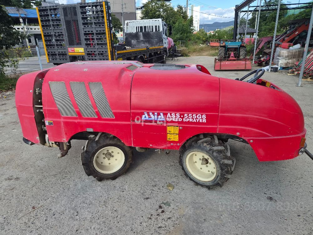 Shibaura Speed Sprayer ASS-555G6 