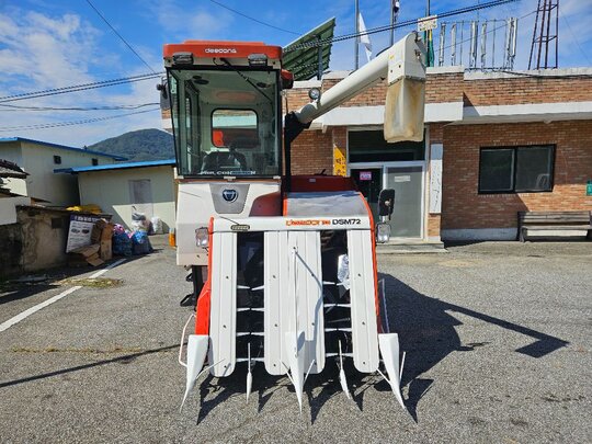 대동 콤바인 DSM72G-C (4조식)