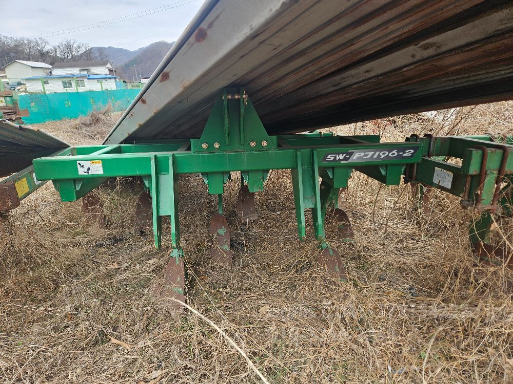 세웅 쟁기 SW-PJ196-2